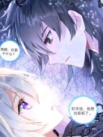 男女差差啊啊啊